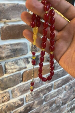 Vişne Sıkma Kehribar