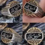 Hasbiyallah Yüzük