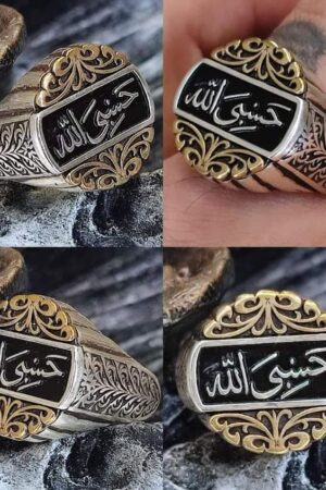 Hasbiyallah Yüzük