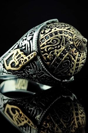 Hak 1 Kubbeli Yüzük