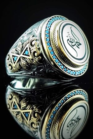 Elhamdülillah Yüzük