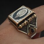 Ayet-el Kürsi Yüzük