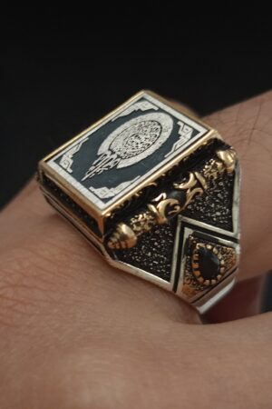 Ayet-el Kürsi Yüzük